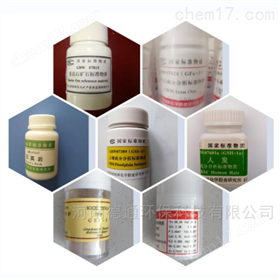 免费A级毛片茄子视频